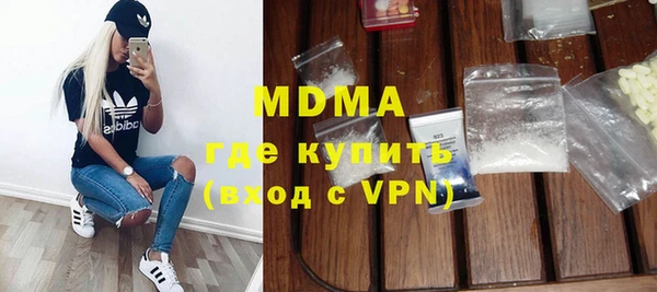 mdpv Баксан